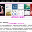 buynow是什么意思